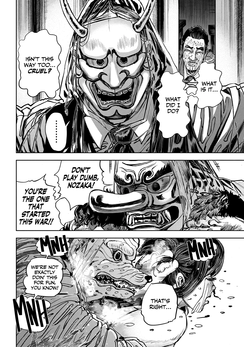 Read Oni Goroshi chapter 9 image 5 on Lezhin