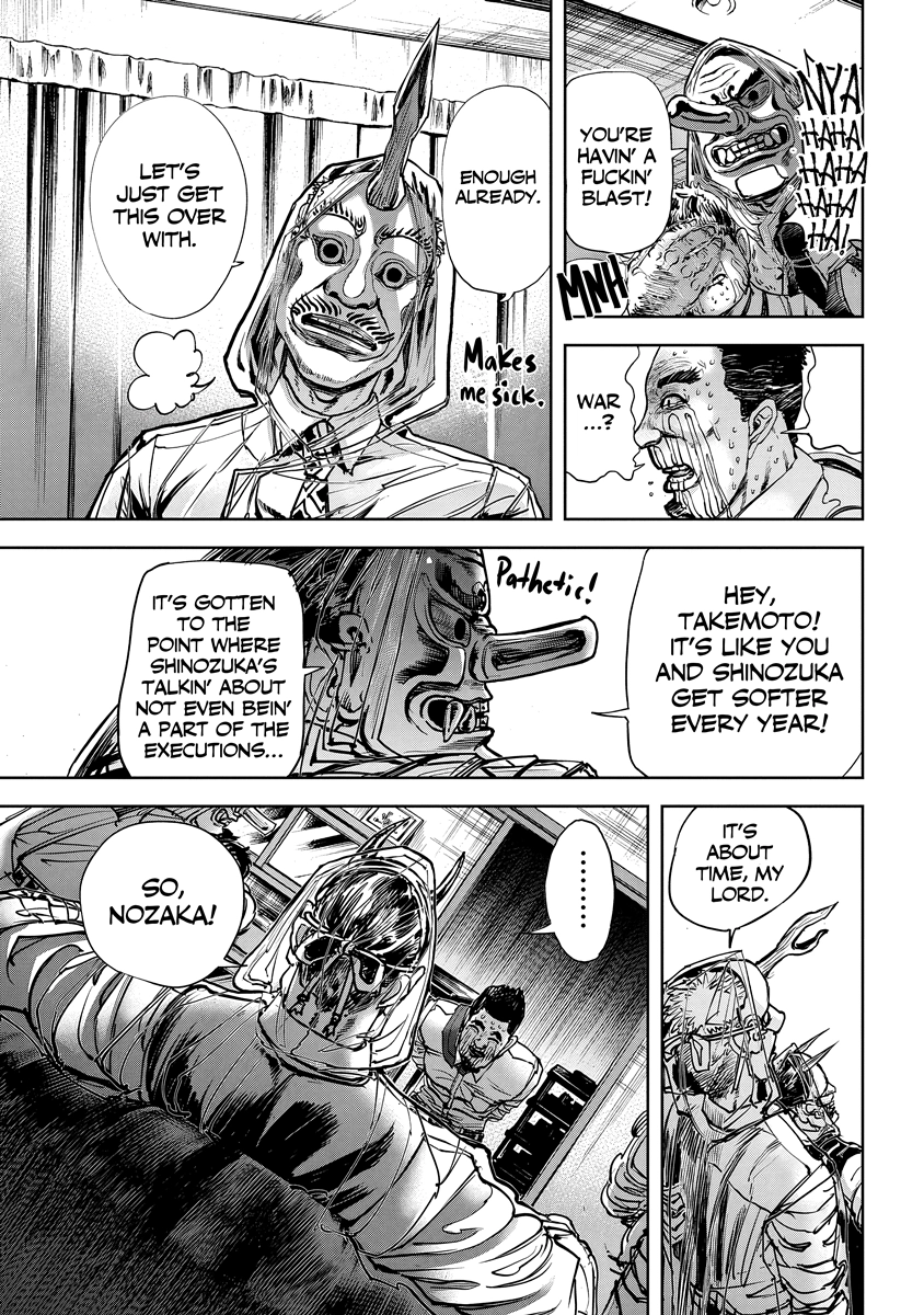 Read Oni Goroshi chapter 9 image 6 on Lezhin