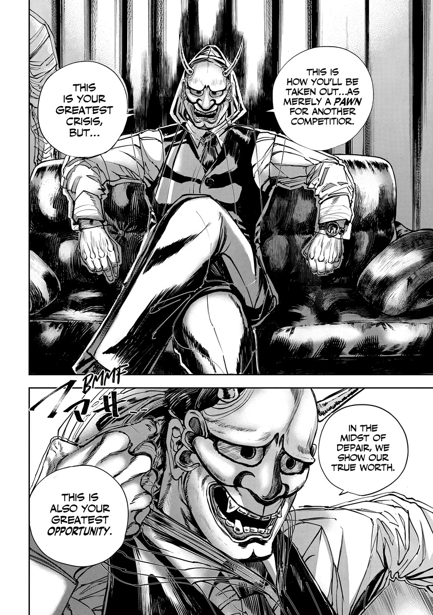 Read Oni Goroshi chapter 9 image 7 on Lezhin