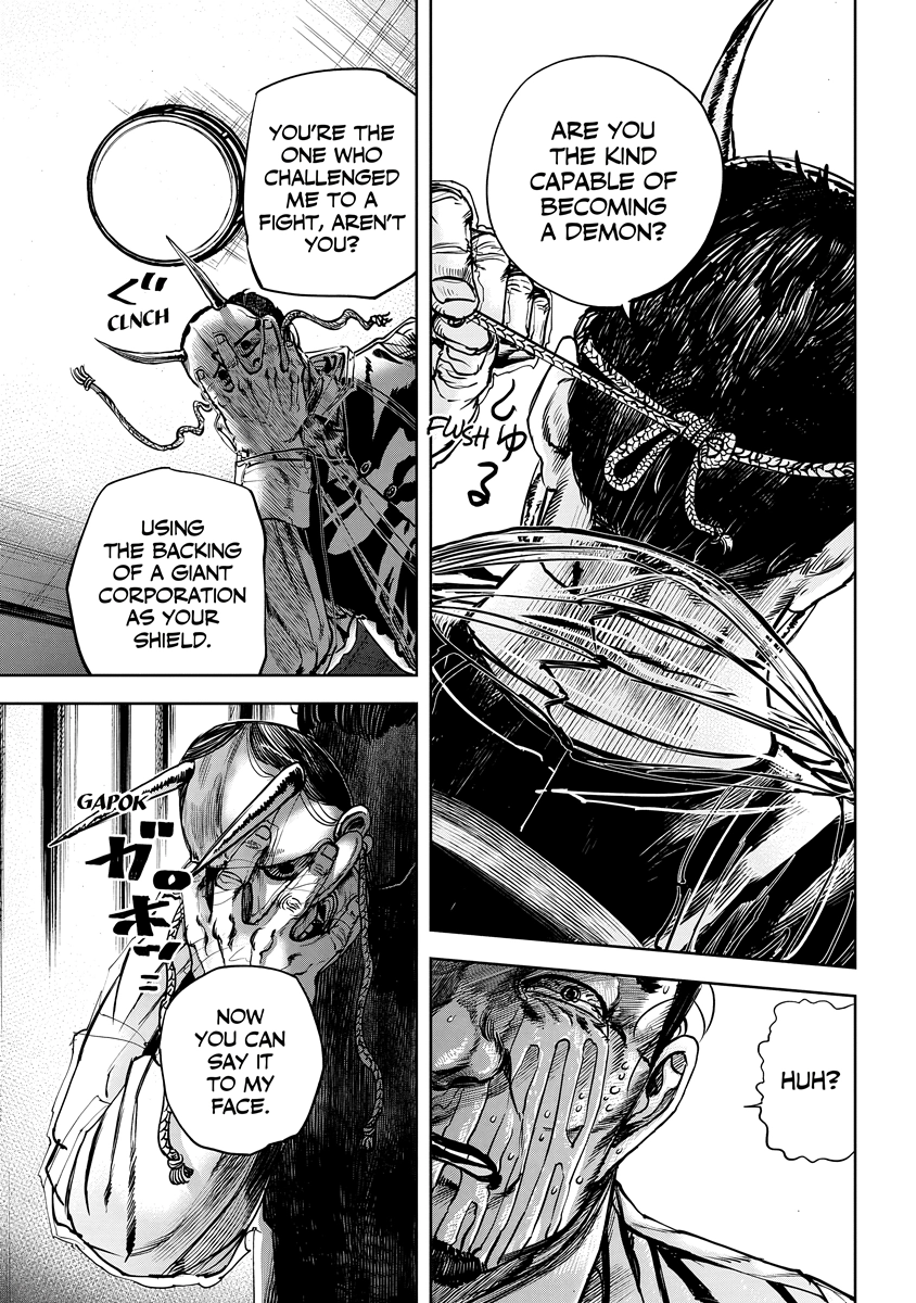 Read Oni Goroshi chapter 9 image 8 on Lezhin