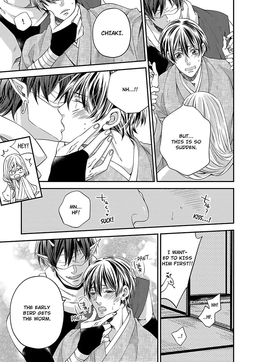 Read Oni Hebi Kyuuai Monogatari chapter 1 image 12 on Lezhin
