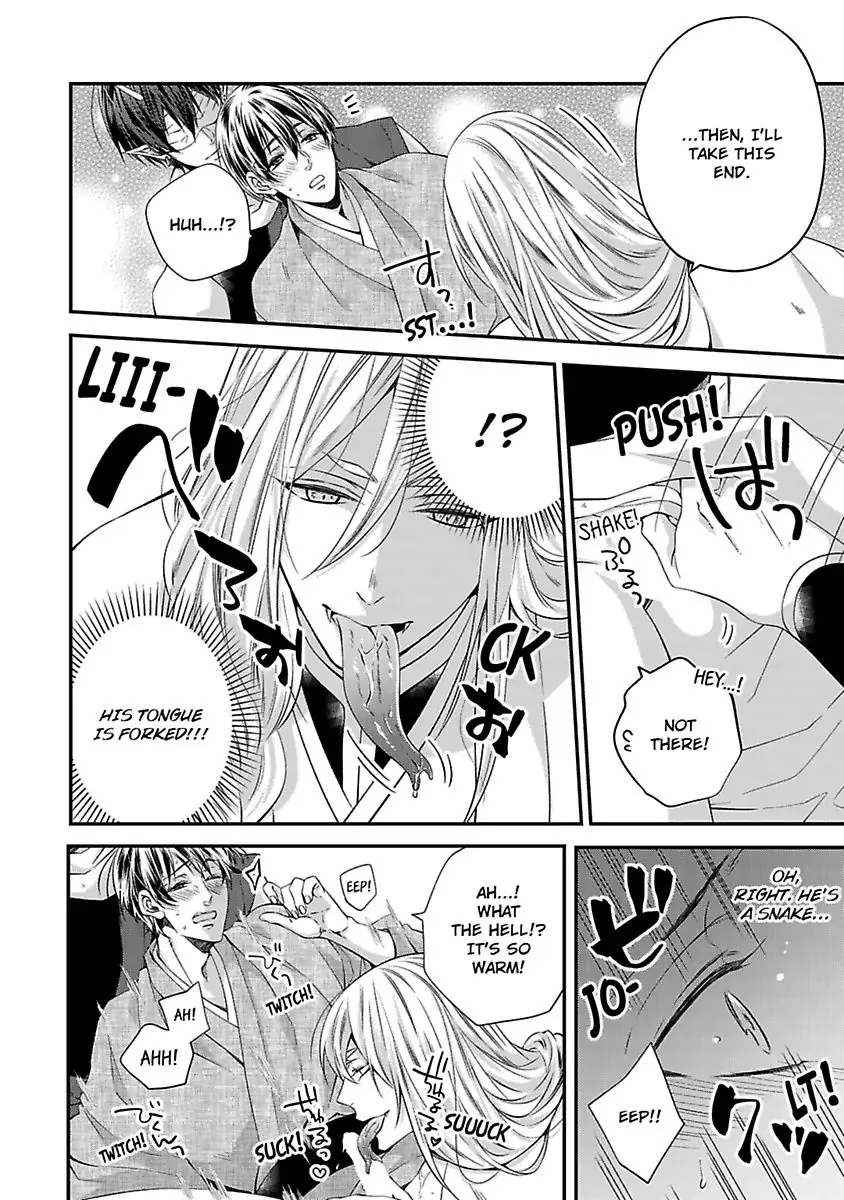 Read Oni Hebi Kyuuai Monogatari chapter 1 image 13 on Lezhin