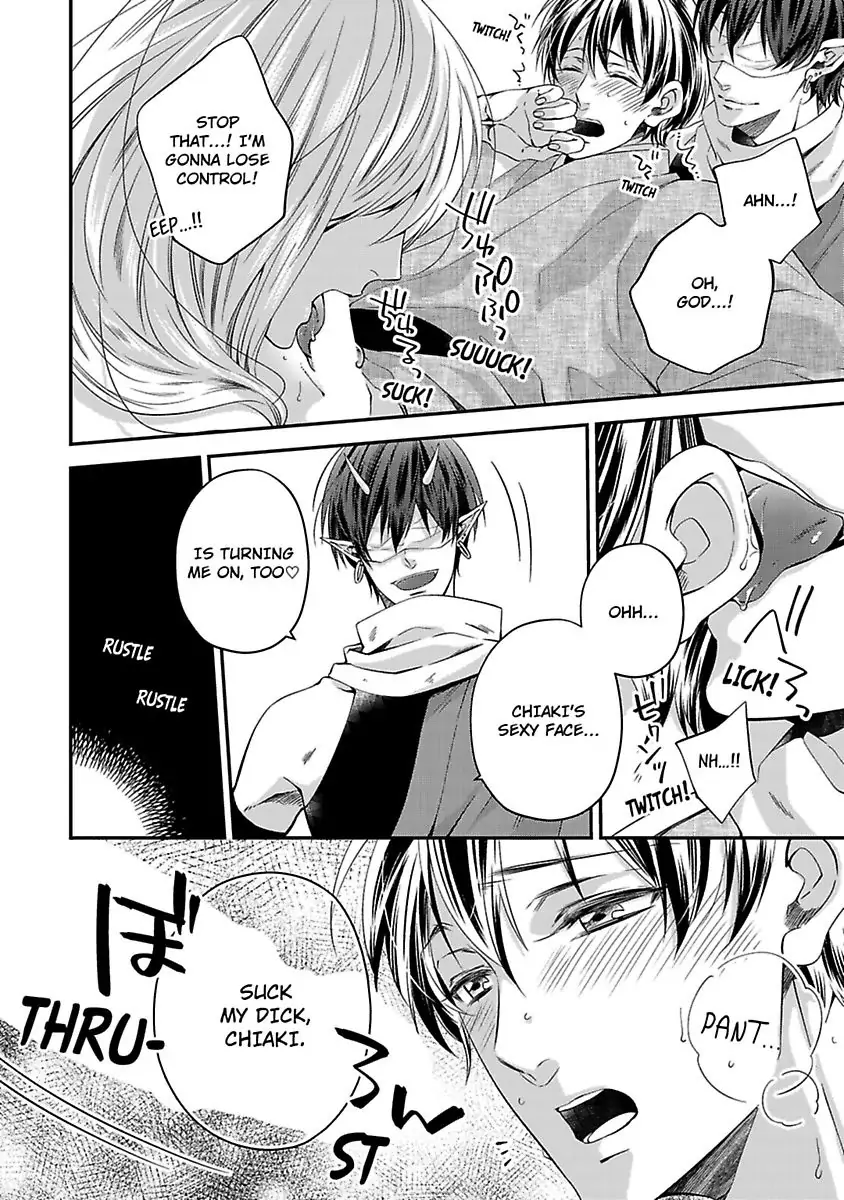 Read Oni Hebi Kyuuai Monogatari chapter 1 image 15 on Lezhin