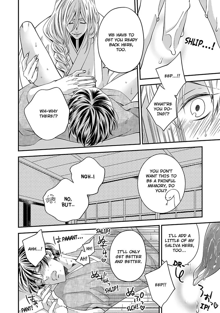 Read Oni Hebi Kyuuai Monogatari chapter 1 image 17 on Lezhin