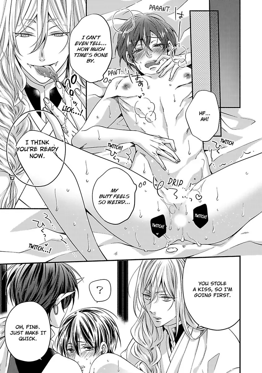 Read Oni Hebi Kyuuai Monogatari chapter 1 image 18 on Lezhin
