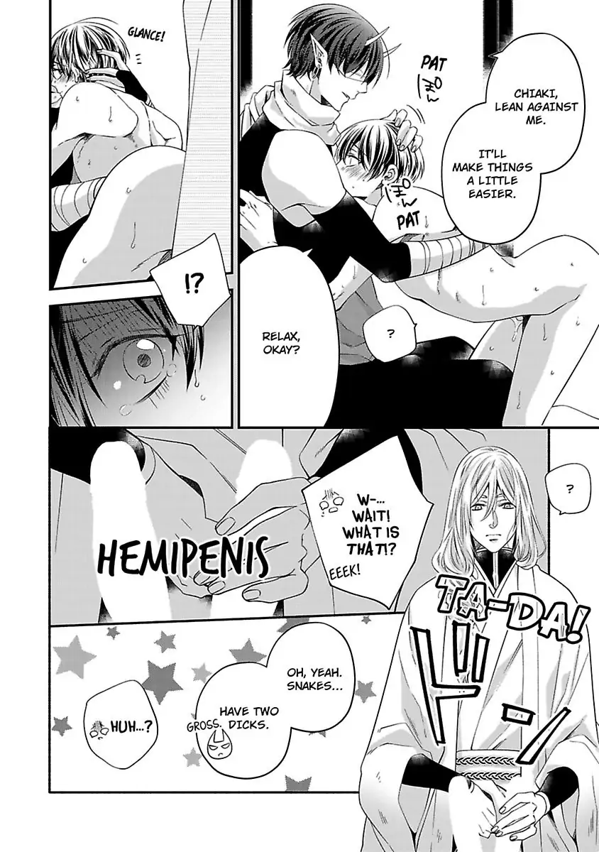 Read Oni Hebi Kyuuai Monogatari chapter 1 image 19 on Lezhin