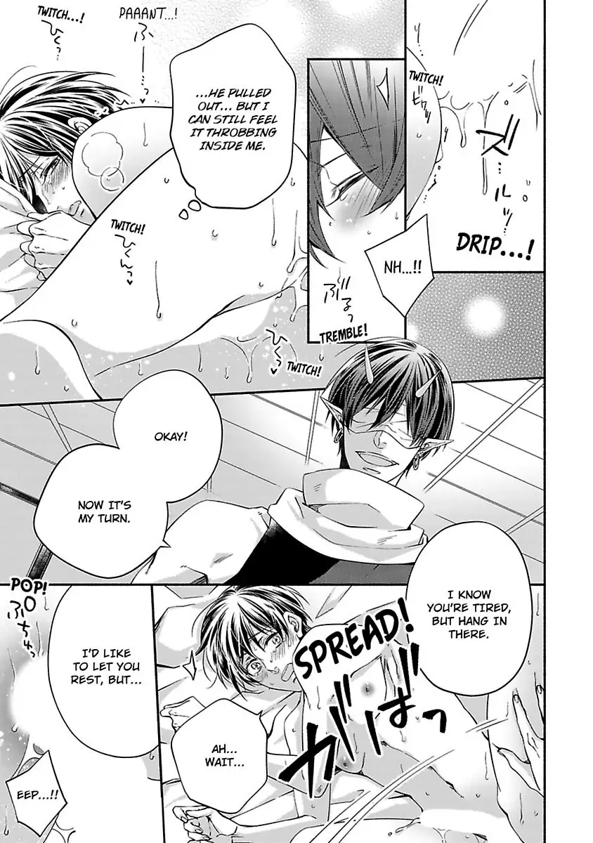 Read Oni Hebi Kyuuai Monogatari chapter 1 image 24 on Lezhin