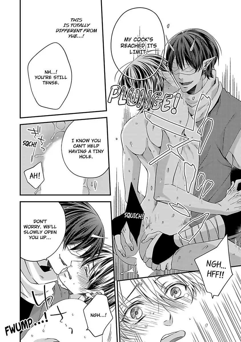 Read Oni Hebi Kyuuai Monogatari chapter 1 image 25 on Lezhin