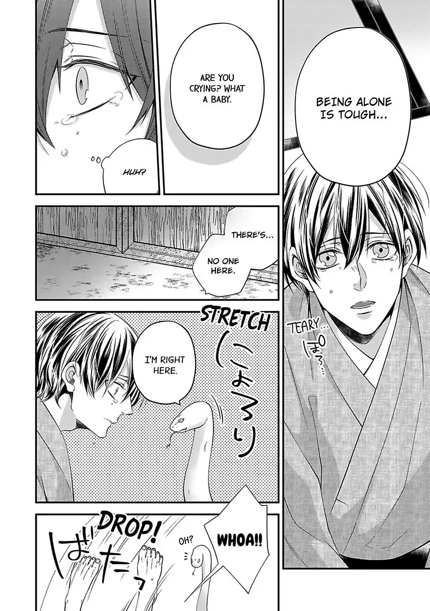 Read Oni Hebi Kyuuai Monogatari chapter 1 image 5 on Lezhin