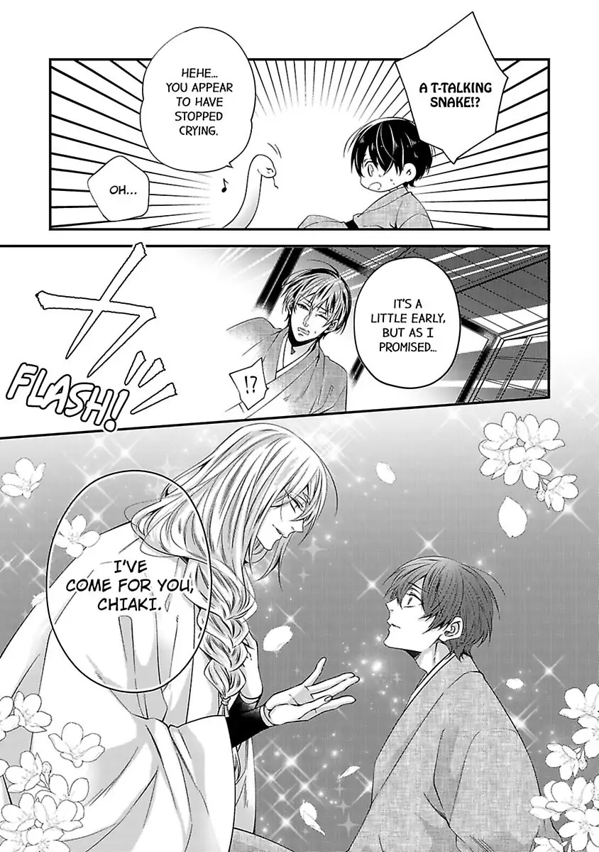 Read Oni Hebi Kyuuai Monogatari chapter 1 image 6 on Lezhin