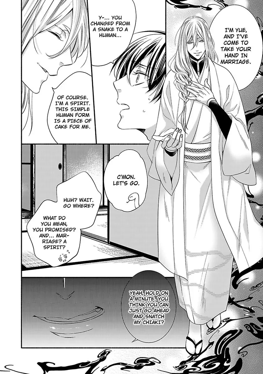 Read Oni Hebi Kyuuai Monogatari chapter 1 image 7 on Lezhin