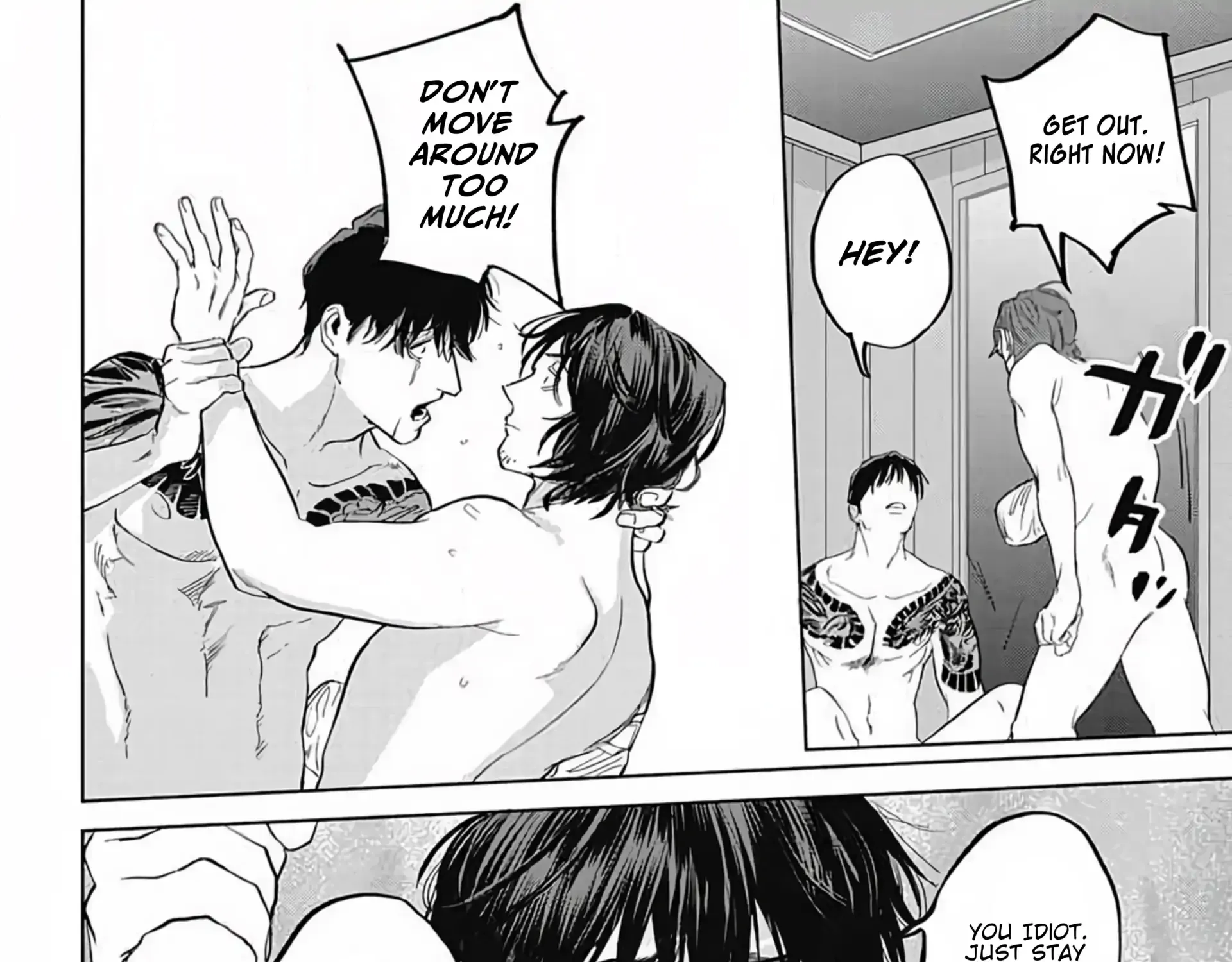 Read Oni to Hebi chapter 1 image 53 on Lezhin