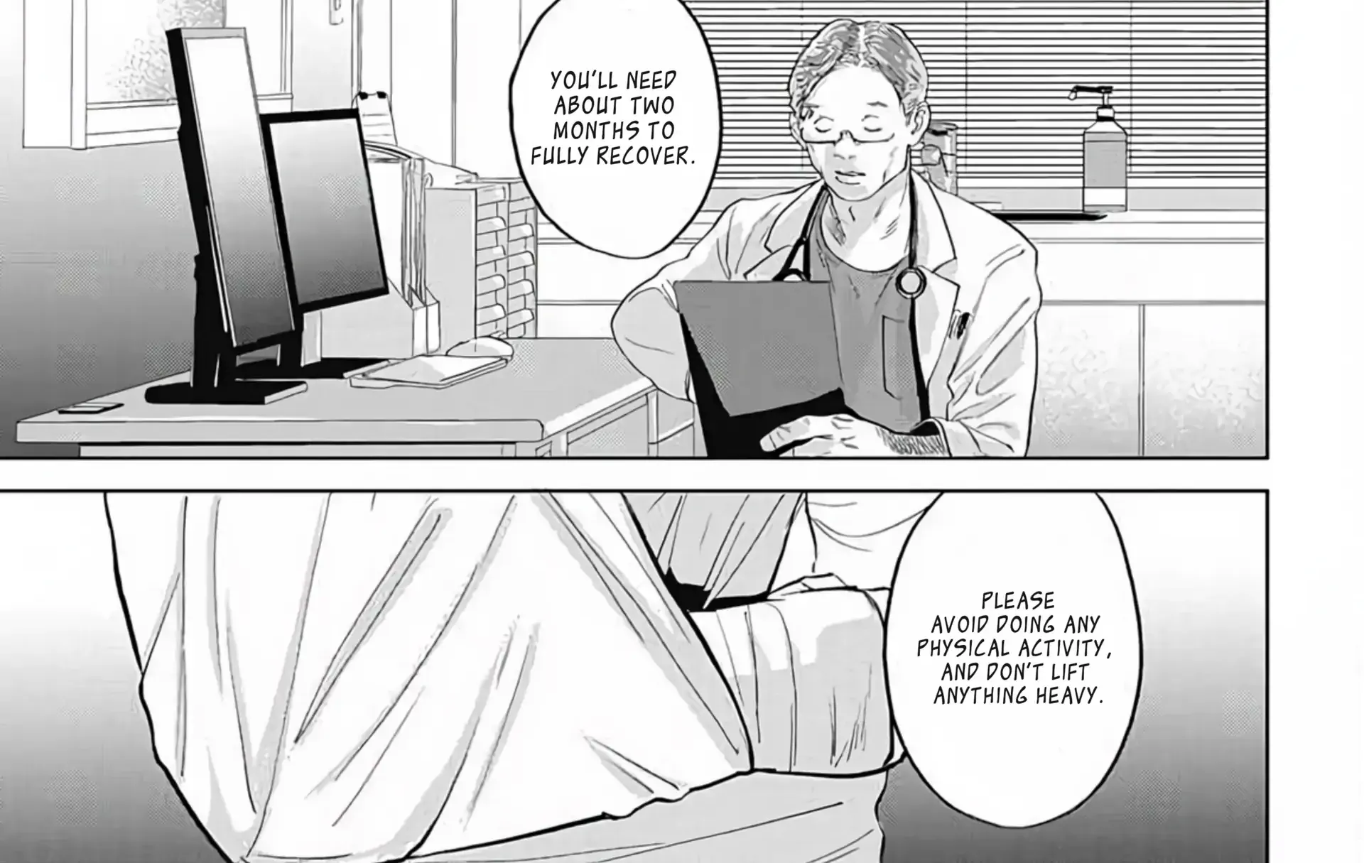 Read Oni to Hebi chapter 1 image 8 on Lezhin