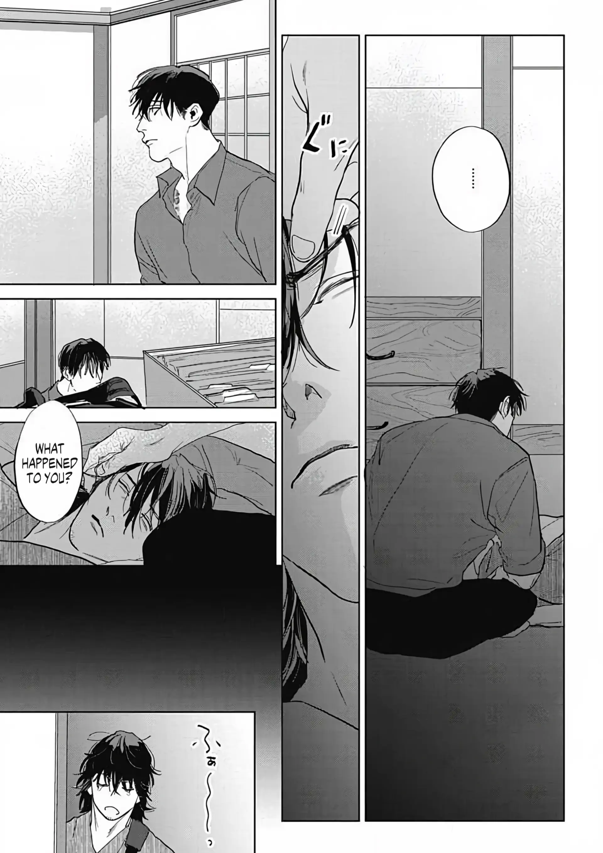 Read Oni to Hebi chapter 2 image 8 on Lezhin