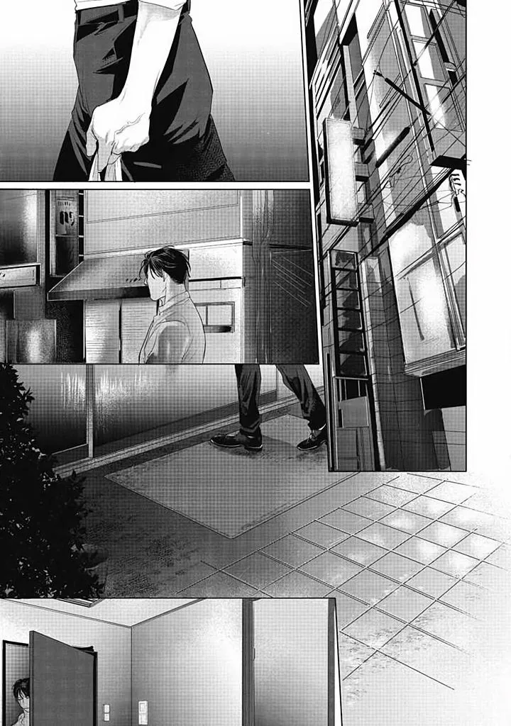 Read Oni to Hebi chapter 5 image 2 on Lezhin