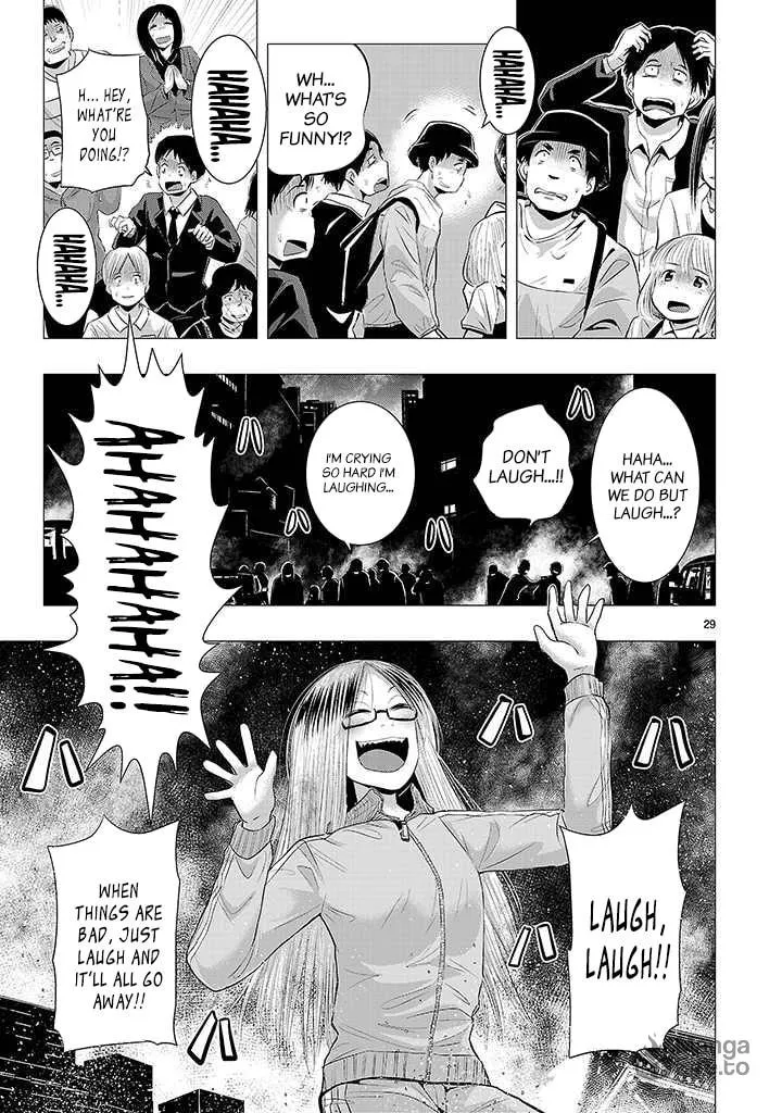 Onideka! Chapter 10 page 27 - 