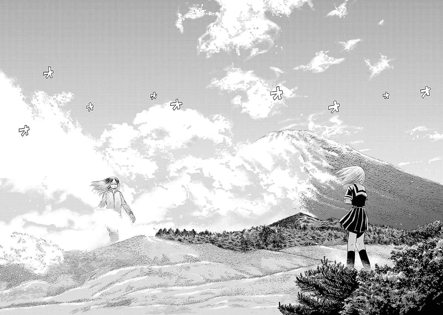 Onideka! Chapter 11 page 13 - 