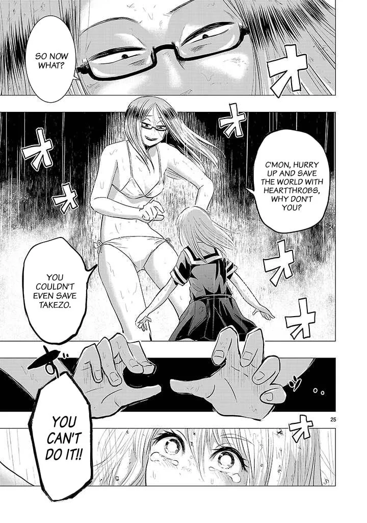 Onideka! Chapter 14 page 22 - 