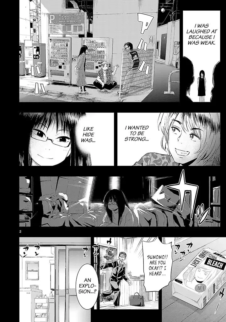 Onideka! Chapter 15 page 2 - 