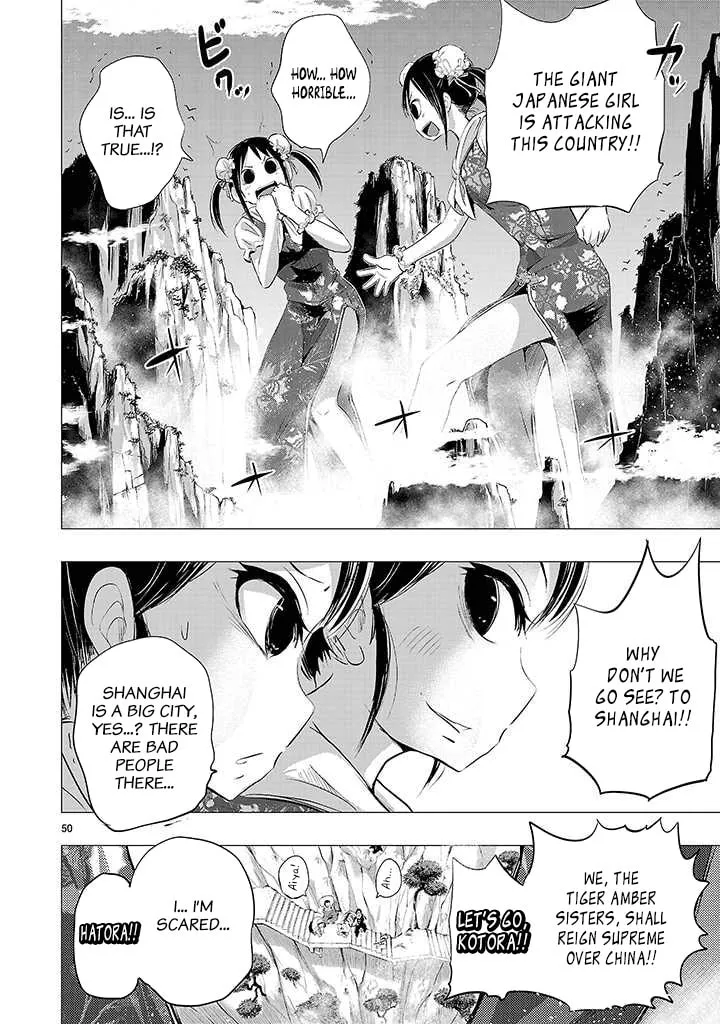 Onideka! Chapter 16 page 46 - 
