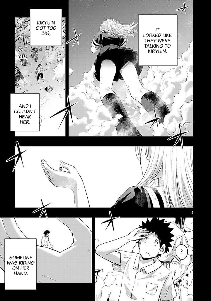 Onideka! Chapter 16 page 8 - 