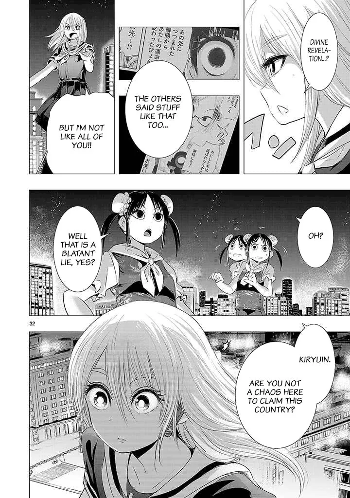 Onideka! Chapter 17 page 28 - 