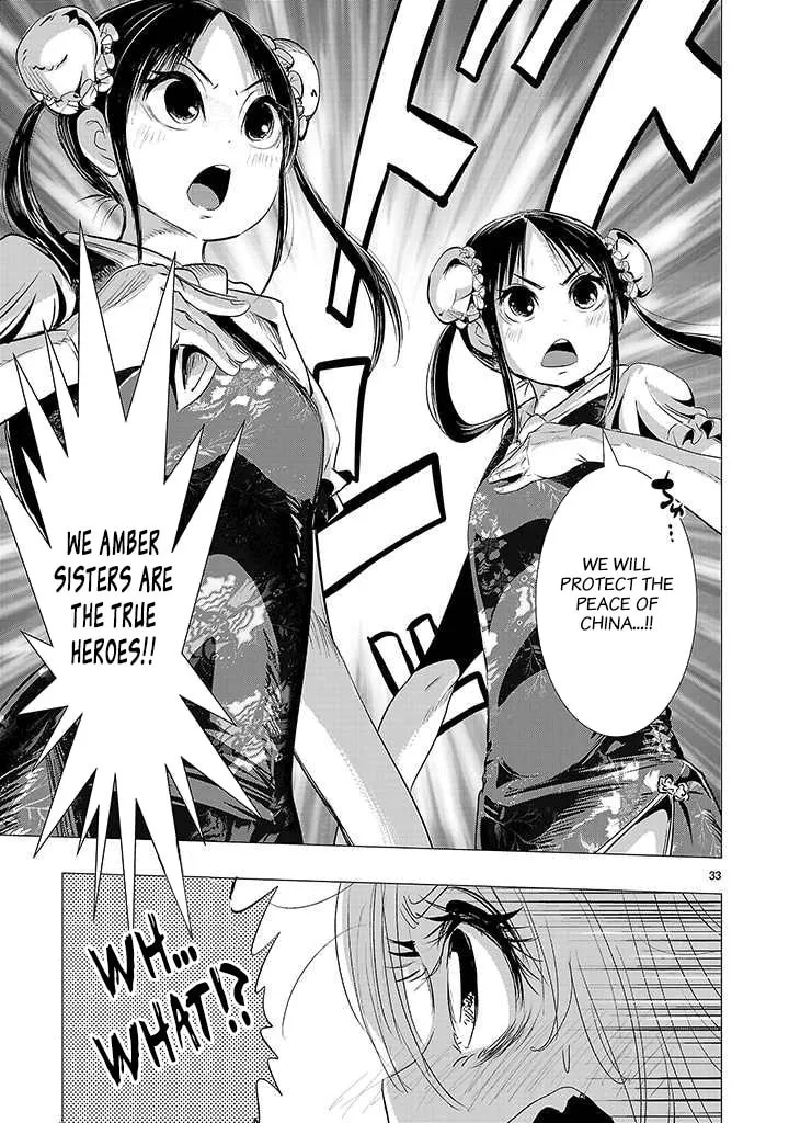 Onideka! Chapter 17 page 29 - 