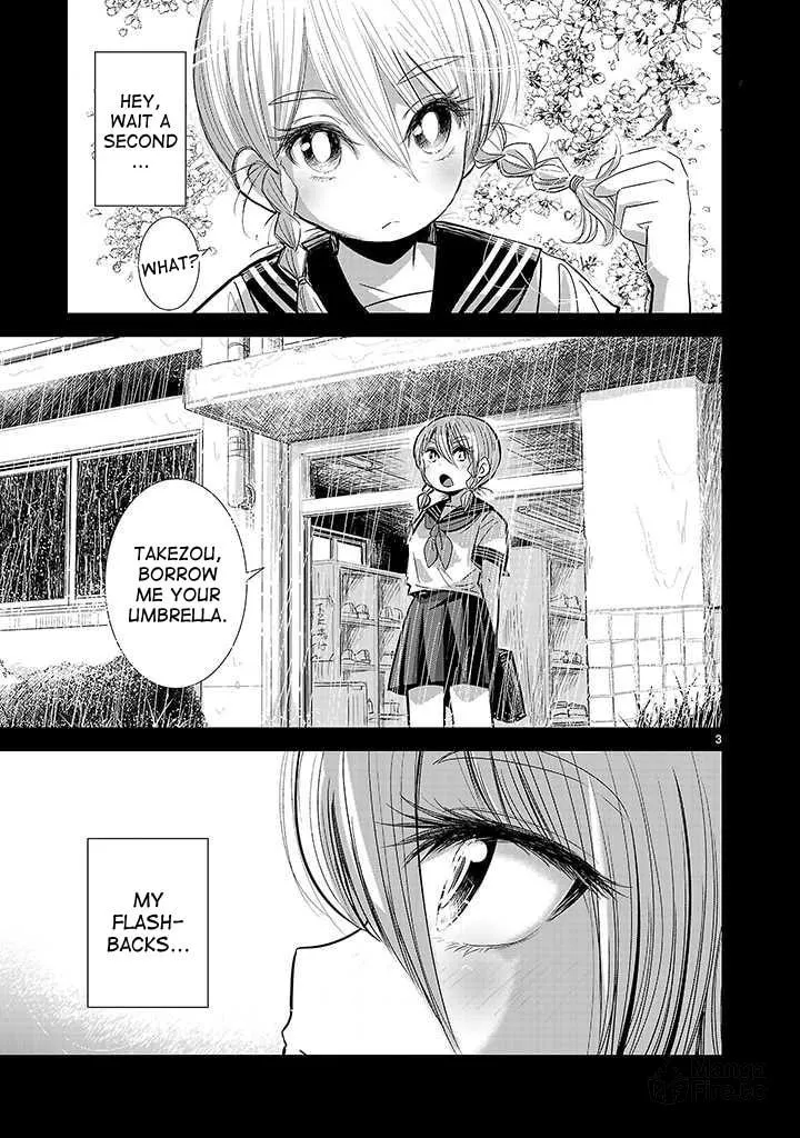 Onideka! Chapter 2 page 3 - 