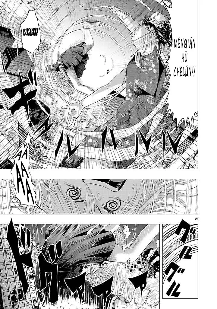 Onideka! Chapter 20 page 17 - 