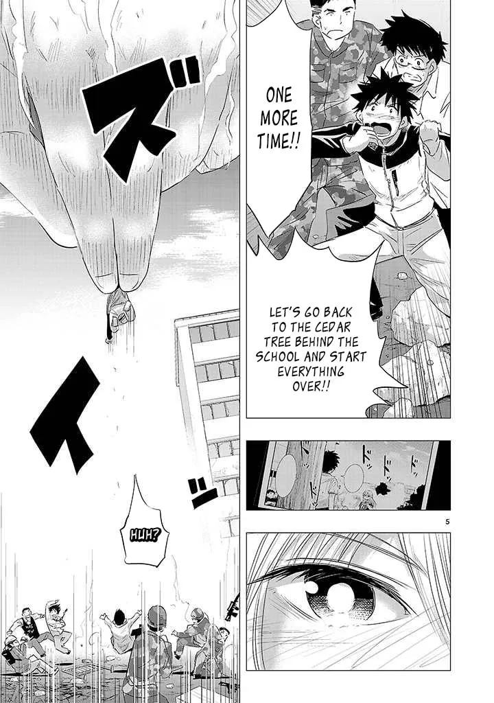 Onideka! Chapter 22 page 28 - 