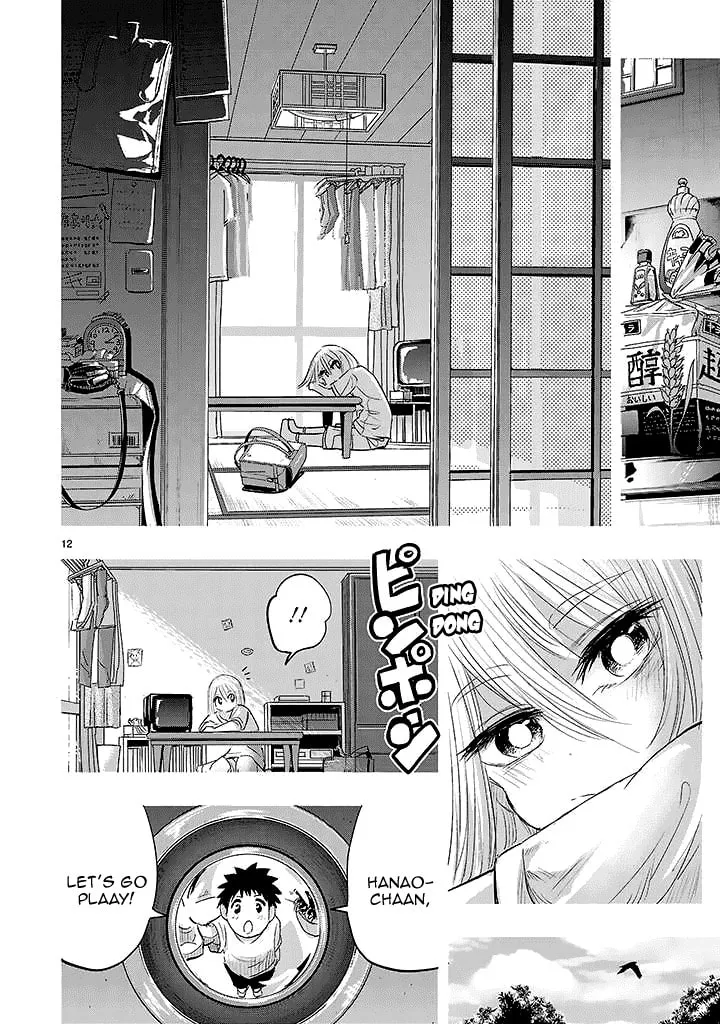 Onideka! Chapter 24 page 38 - 