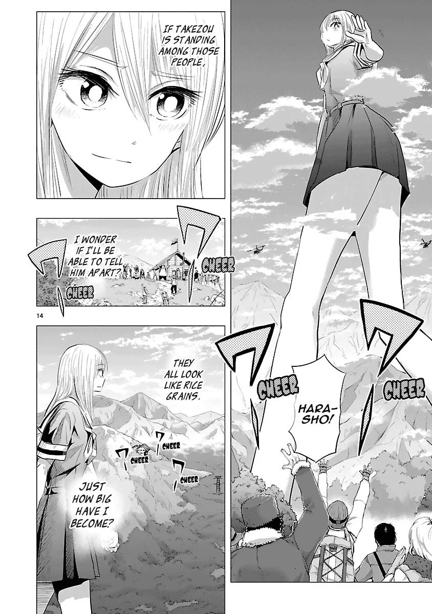 Onideka! Chapter 27 page 14 - 