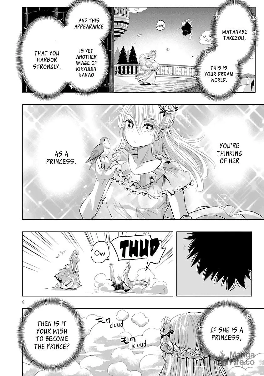Onideka! Chapter 27 page 3 - 