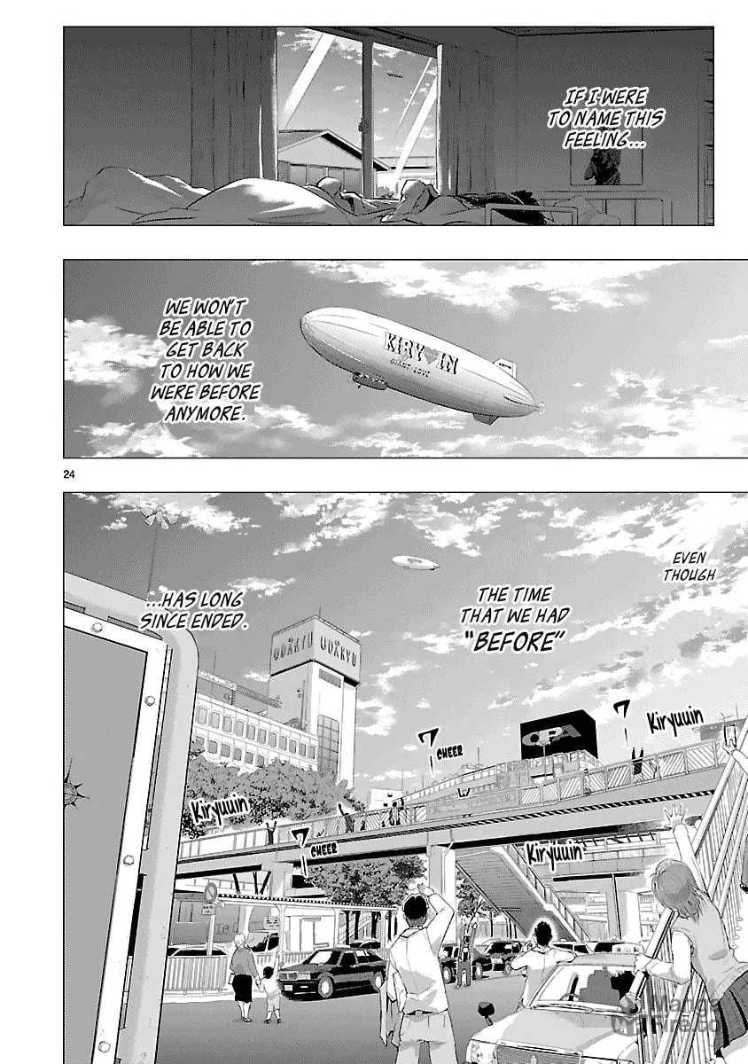 Onideka! Chapter 27 page 24 - 