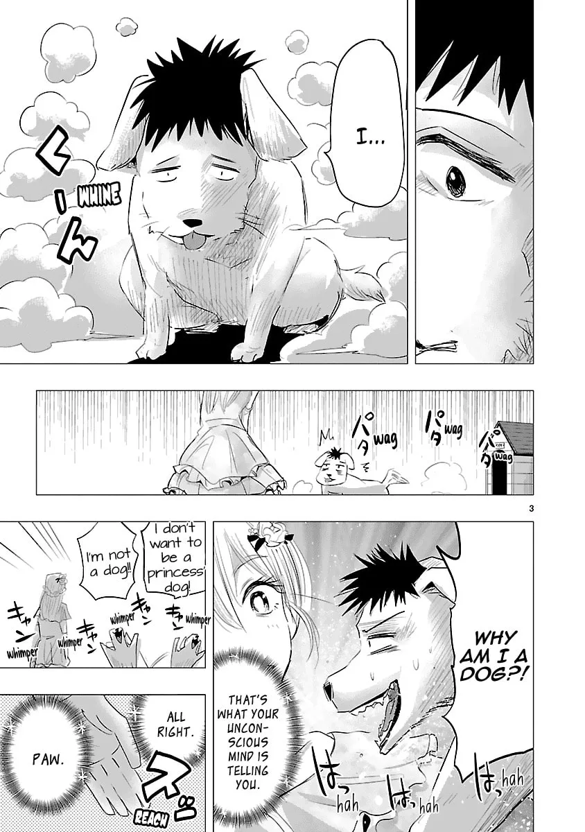 Onideka! Chapter 27 page 4 - 