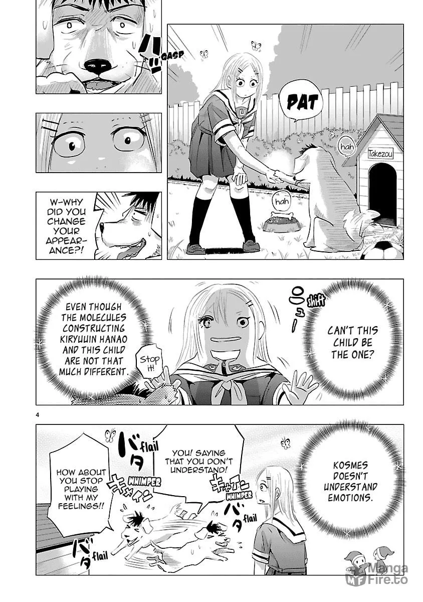 Onideka! Chapter 27 page 5 - 