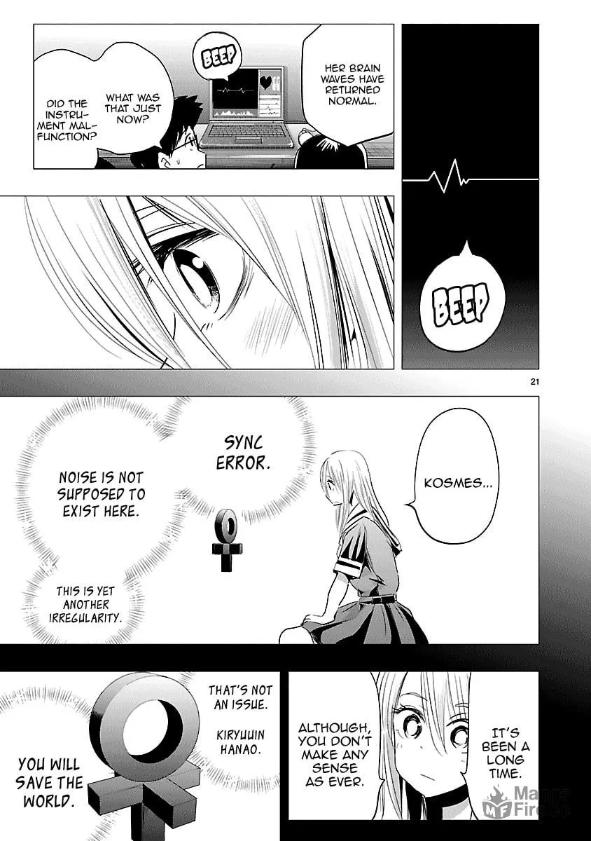 Onideka! Chapter 28 page 21 - 