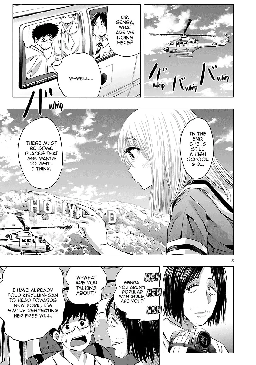 Onideka! Chapter 28 page 4 - 