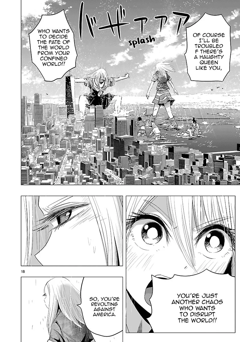 Onideka! Chapter 29 page 17 - 