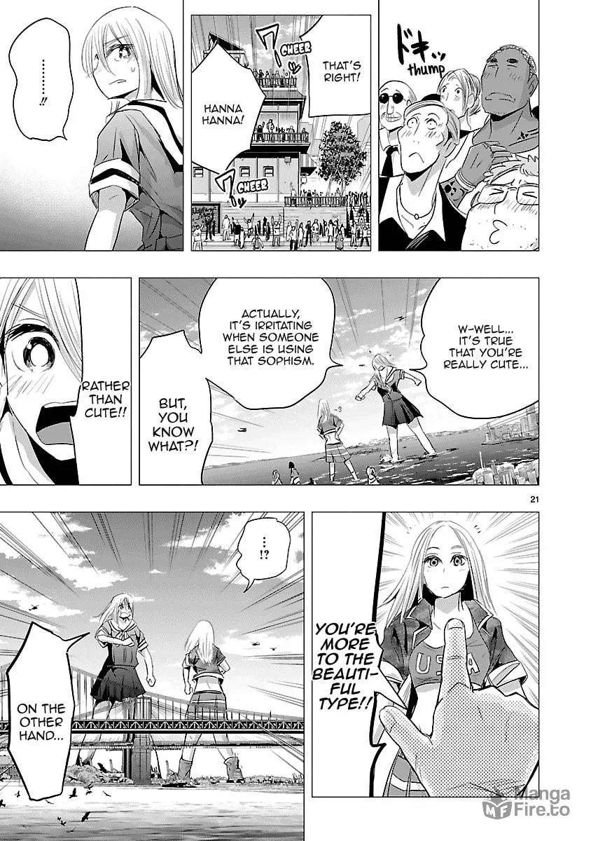 Onideka! Chapter 29 page 20 - 