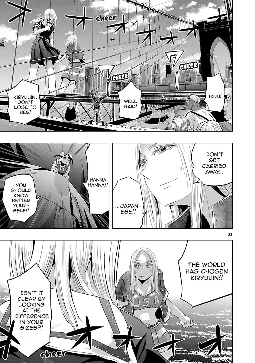 Onideka! Chapter 29 page 22 - 