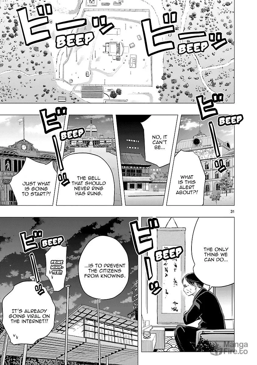 Onideka! Chapter 29 page 30 - 