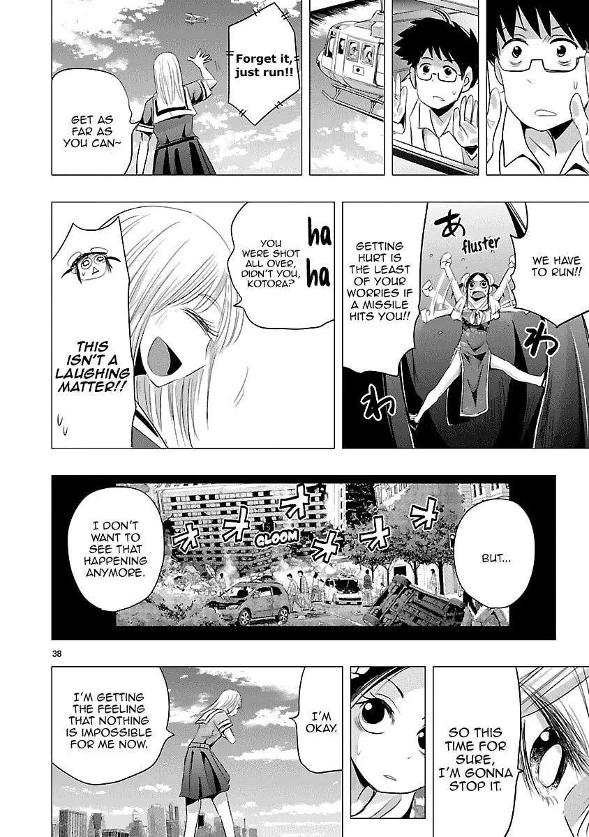 Onideka! Chapter 29 page 37 - 
