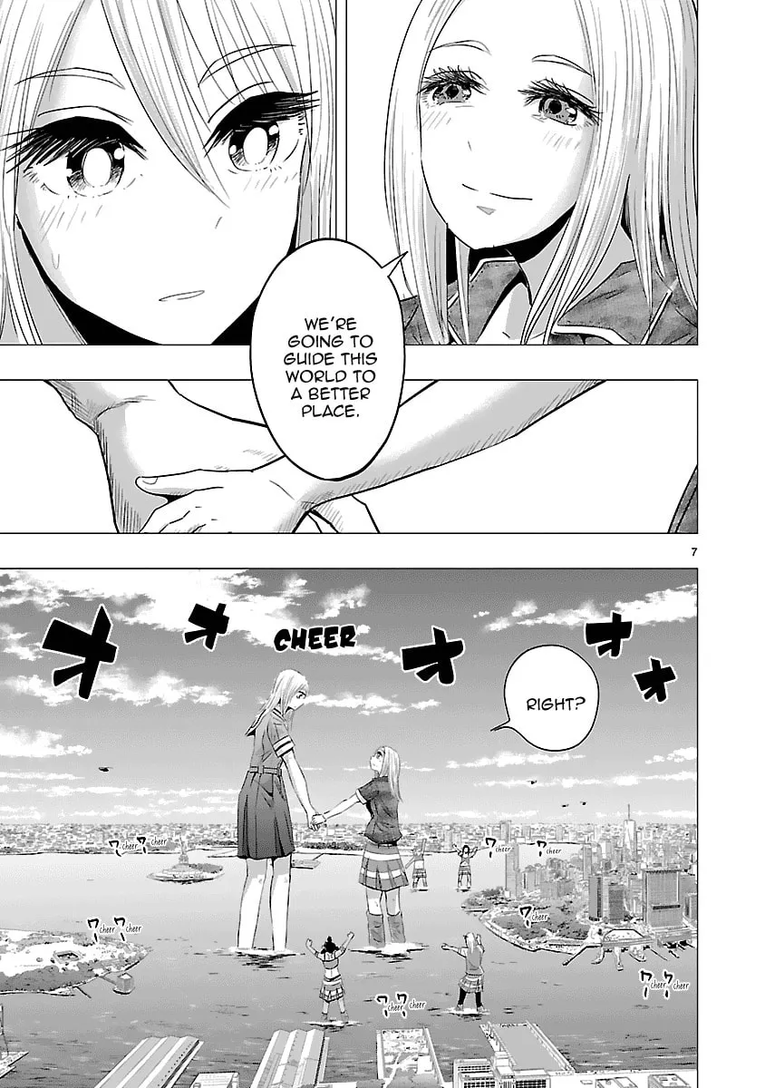 Onideka! Chapter 29 page 7 - 