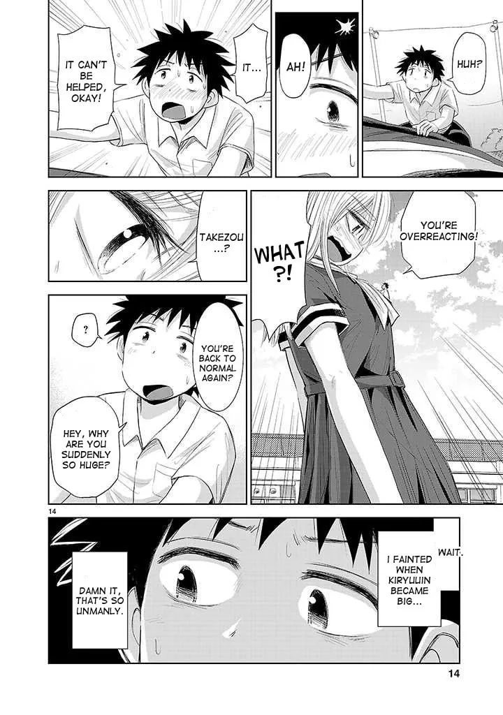 Onideka! Chapter 3 page 14 - 