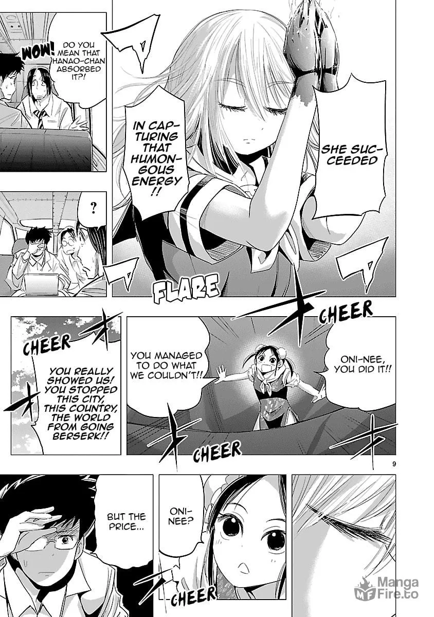 Onideka! Chapter 30 page 12 - 