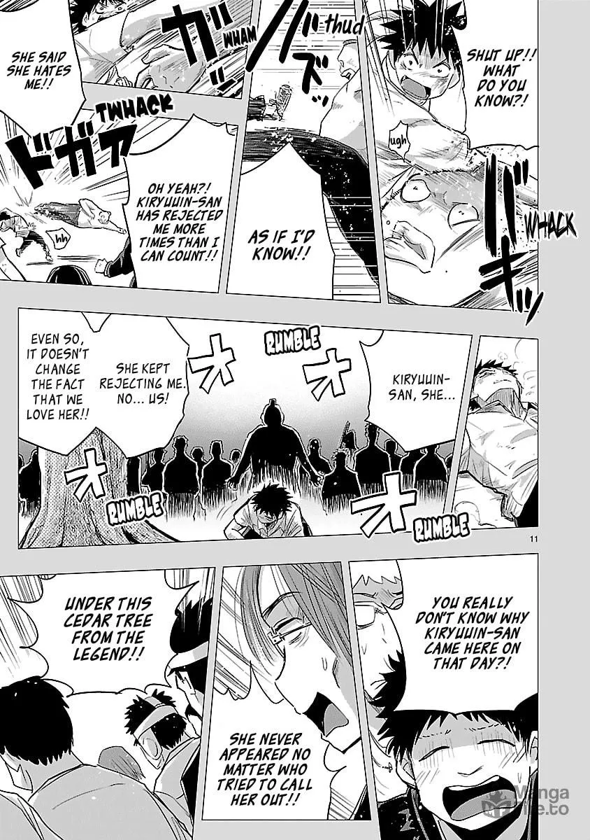 Onideka! Chapter 31 page 12 - 