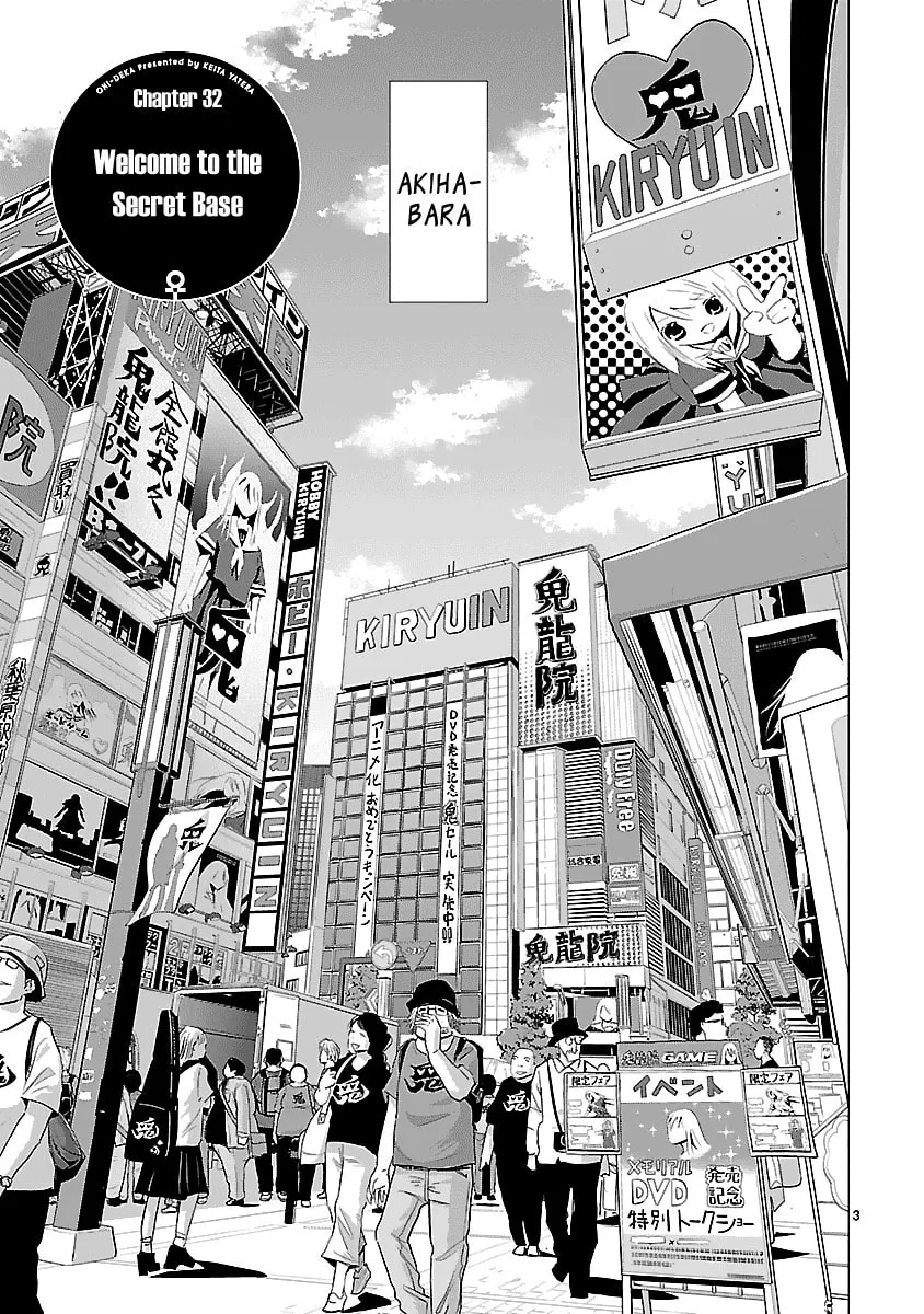 Onideka! Chapter 32 page 4 - 