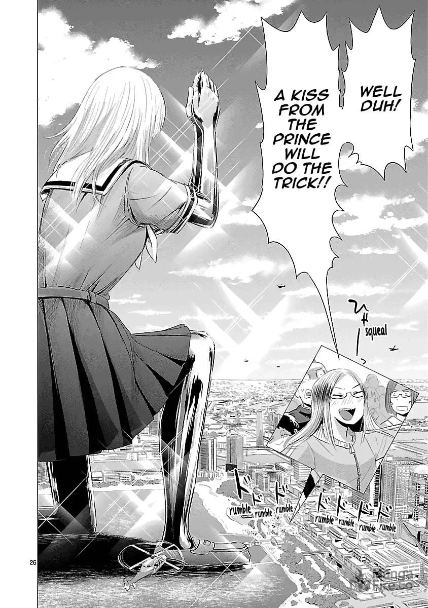 Onideka! Chapter 33 page 24 - 