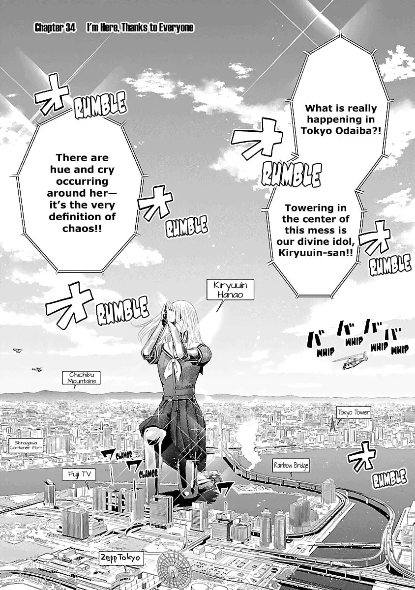 Onideka! Chapter 34 page 2 - 